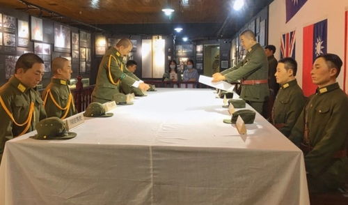 受降场景复原模型