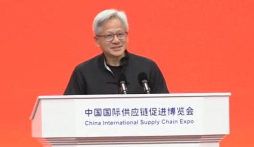 黄仁勋：备好H20芯片等中国客户订单，背后有何深意？