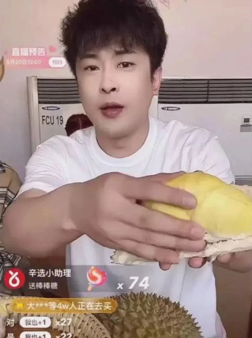 辛巴1亿粉丝账号清空作品，背后真相大揭秘！