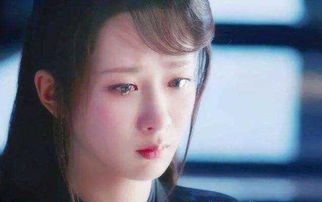 杨紫神级哭戏剧照