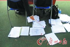 市场监管总局出手！'三只羊''东北雨姐'等电商大案被查办