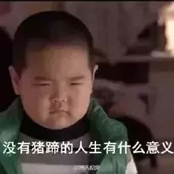 被错羁押6370天男子申请巨额国赔背后的故事