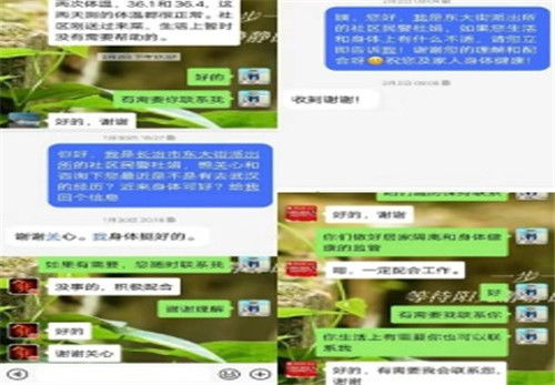 德国公布北溪案嫌犯落网，背后有何玄机？