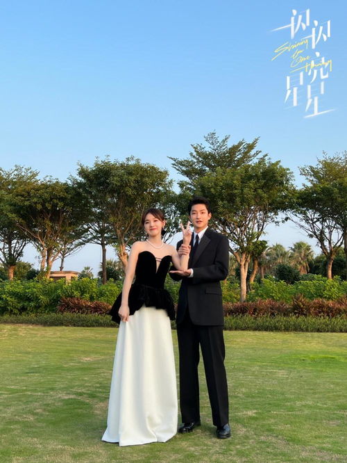 结婚必备的三大条件，你满足了吗？