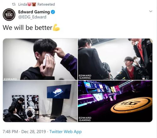 EDG Slowly顶级五杀燃尽，成功晋级之路全揭秘