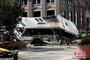 事故现场被封锁