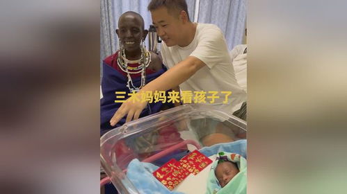 新加坡小学生霸凌同伴遭鞭刑，背后真相令人深思