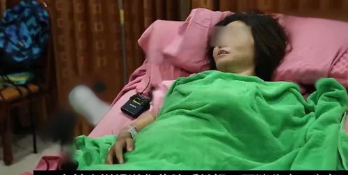 被丈夫推下悬崖后的惊魂复仇之路