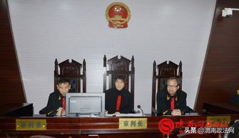 泰国法院庭审现场