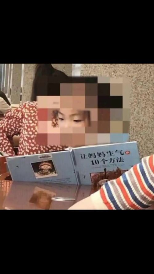 清华00后女生为何能爆红？背后故事令人深思