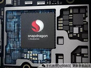 国内企业研发芯片的场景图