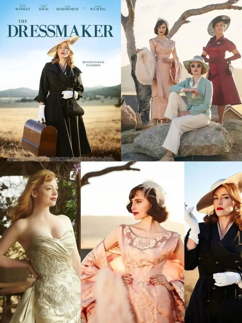 这个踩点变装超燃超帅，太上头啦！