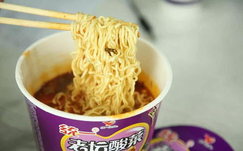 周也分享泡面心得的截图