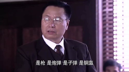 姜某涛在法庭上