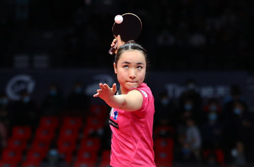 伊藤美诚比赛画面