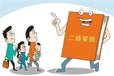 民众对于育儿补贴政策的看法云图