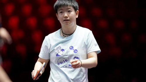 孙颖莎训练时画面