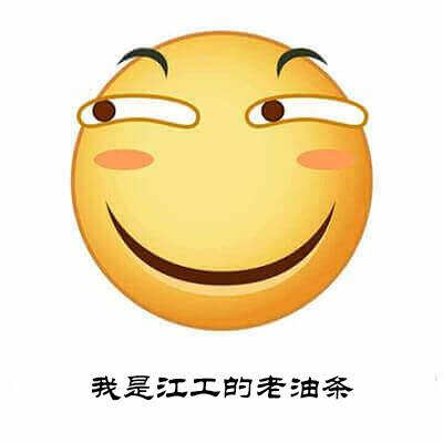 A股‘分红王’大揭秘！这10家公司超豪横