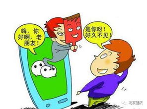 警方通报：受胡雷资助的女孩离世，背后真相令人揪心