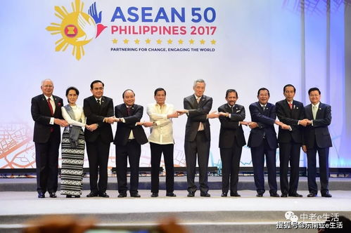 各国领导人相聚峰会场景想象图