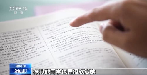 受拾荒者资助的女孩曹雅琳意外离世，她的故事令人动容