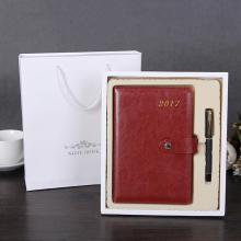 相关文具产品图