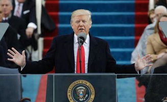 特朗普发言的相关画面截图