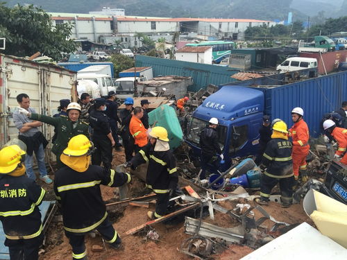 现场救援的画面