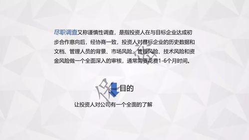AI之路：乌托邦前的至暗时刻