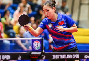 桥本帆乃香反手削球