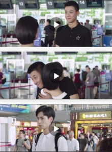 《生万物》紧张剧情画面