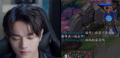 JieJie正在比赛中的照片