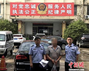 村支书因诬告副局长被拘留5日，真相令人深思！