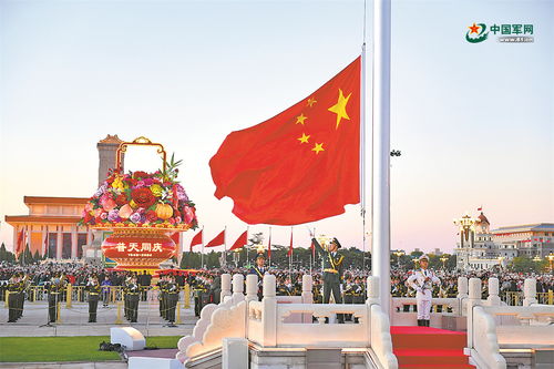 聚焦2025上合峰会：为构建人类命运共同体凝聚力量