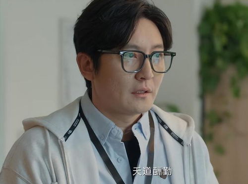 《生万物》反派惹众怒，扮演者被骂到破防，网友怒喊重拍！