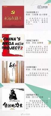 多地游客爬山遇魔性‘加油’牌：爬不动了吧，哈哈哈哈哈