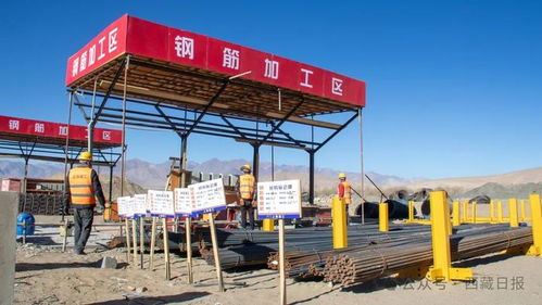 西藏新建设项目工地