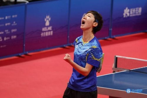 孙颖莎女双比赛