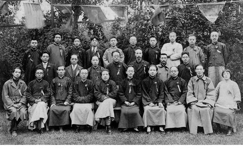 国民党成员一起合影