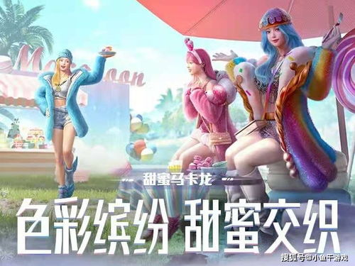 《生万物》：一部让人欲罢不能的神作