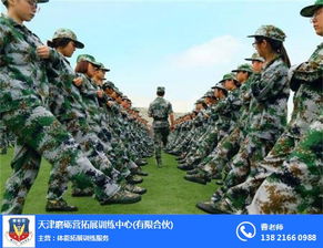 知情人揭开女生军训身亡背后的真相！