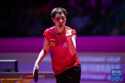 王曼昱获胜后的庆祝画面