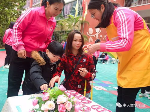 团结协作的人群