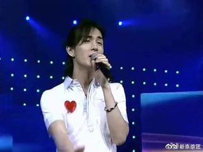 李承铉在舞台上