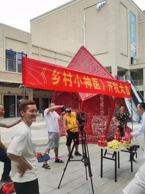 白鹿直播背后的那些事儿