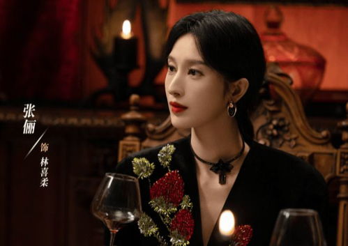 迪丽热巴与陈星旭公主抱互动，甜度爆表！