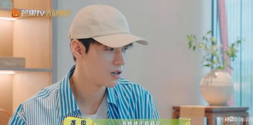 陈数和张晚意对嘴喝饮料的画面