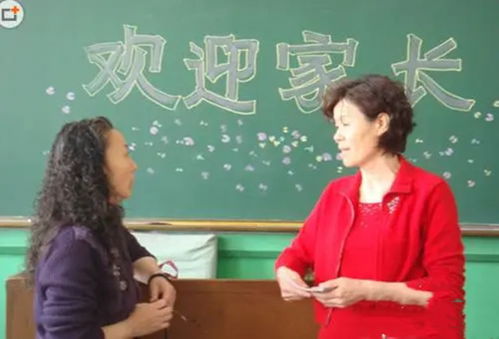 教育局回应：小学老师为何被调去教高中？