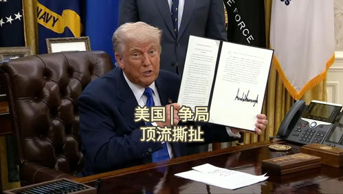 李在明外交行程路线图