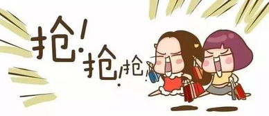 大家指责费左氏的情景